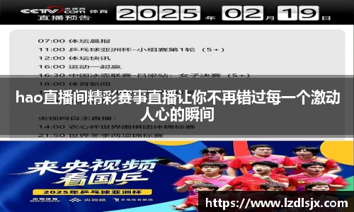 xk体育