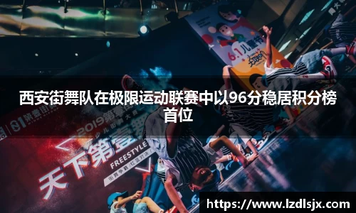 xk体育