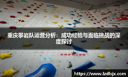 xk体育官网