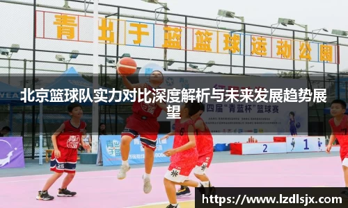 xk体育
