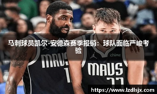 xk体育官网