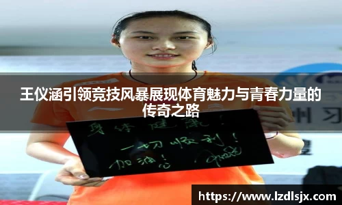 xk体育