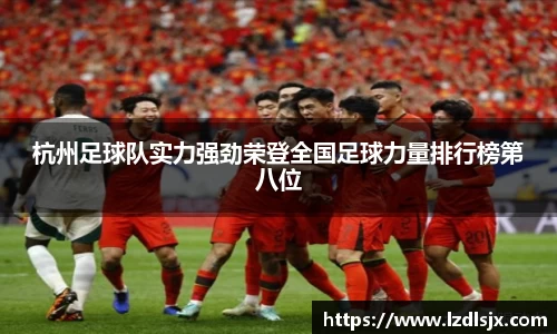 xk体育