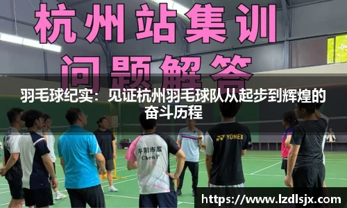 xk体育