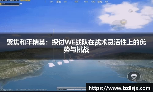 XK星空体育
