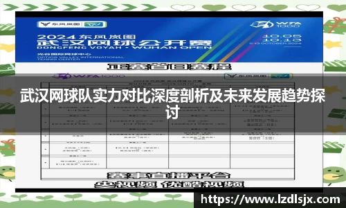 xk体育官网