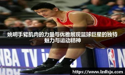 XK星空体育