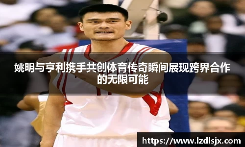 XK星空体育(中国)集团