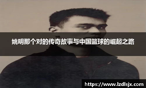 XK星空体育