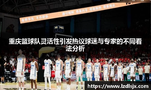 xk体育官网