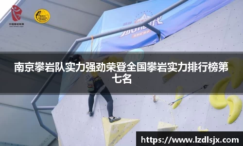 XK星空体育(中国)集团