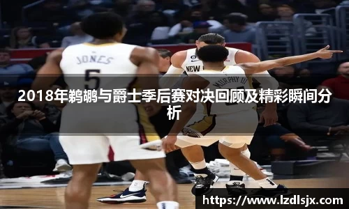 xk体育