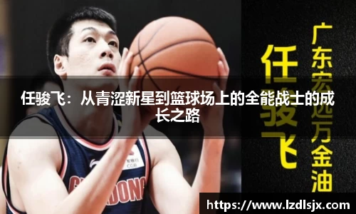 XK星空体育