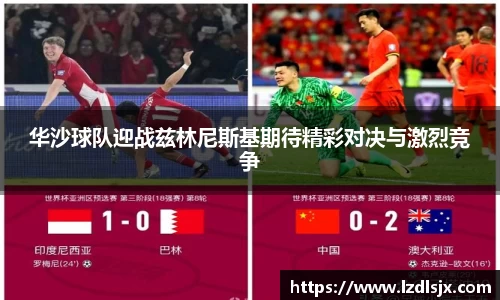 XK星空体育(中国)集团