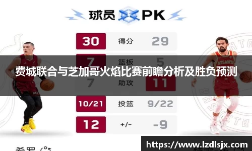 xk体育