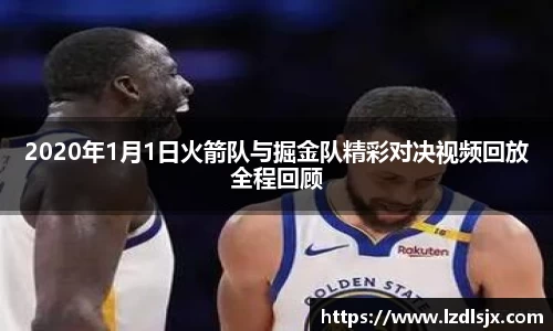 xk体育官网